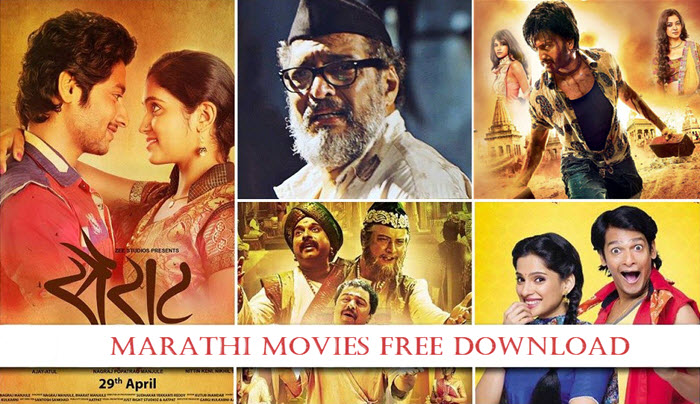 free marathi movies download
